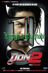 Don2